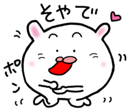 rabbit positive sticker #10026155