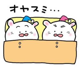 rabbit positive sticker #10026159