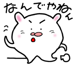 rabbit positive sticker #10026165