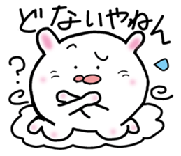 rabbit positive sticker #10026172