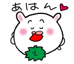 rabbit positive sticker #10026174