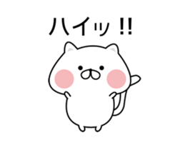 The cat which hangs down. sticker #10026184