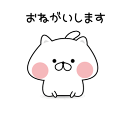 The cat which hangs down. sticker #10026185