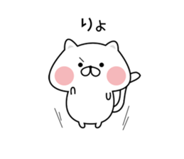 The cat which hangs down. sticker #10026186