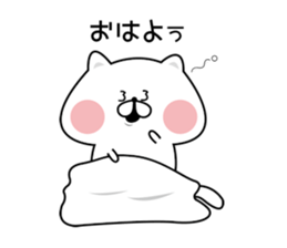 The cat which hangs down. sticker #10026188