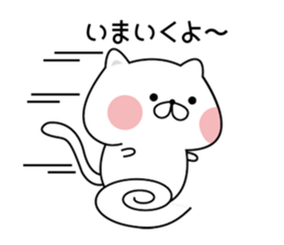 The cat which hangs down. sticker #10026189