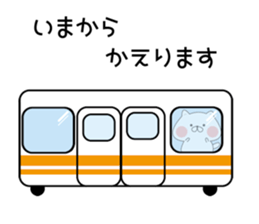 The cat which hangs down. sticker #10026191