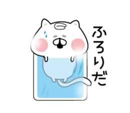 The cat which hangs down. sticker #10026192