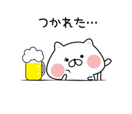 The cat which hangs down. sticker #10026193