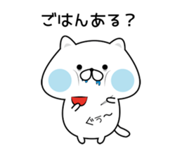 The cat which hangs down. sticker #10026194