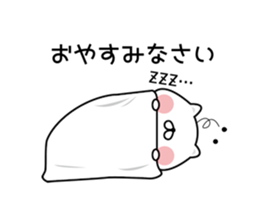 The cat which hangs down. sticker #10026195