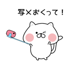 The cat which hangs down. sticker #10026198