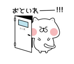 The cat which hangs down. sticker #10026201