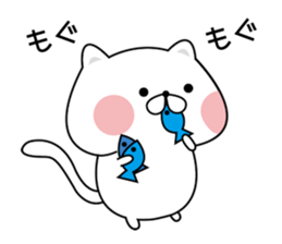 The cat which hangs down. sticker #10026204