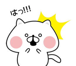 The cat which hangs down. sticker #10026208