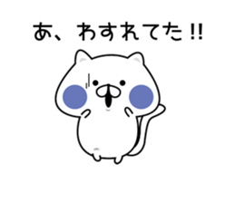 The cat which hangs down. sticker #10026209