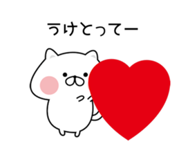 The cat which hangs down. sticker #10026213