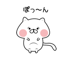 The cat which hangs down. sticker #10026216