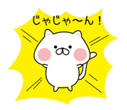 The cat which hangs down. sticker #10026219