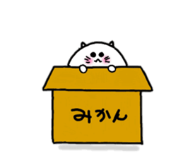 Egg cat and chick sticker #10026306