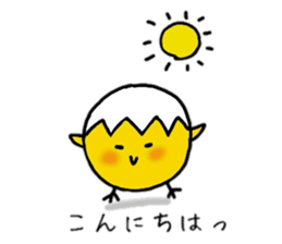 Egg cat and chick sticker #10026311