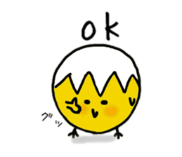 Egg cat and chick sticker #10026314