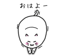 Egg cat and chick sticker #10026315