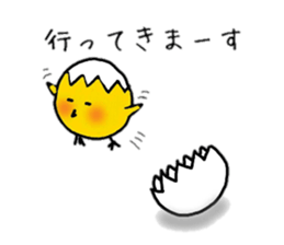 Egg cat and chick sticker #10026316