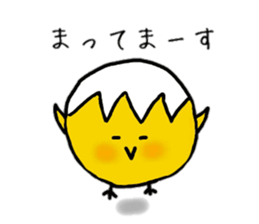 Egg cat and chick sticker #10026317