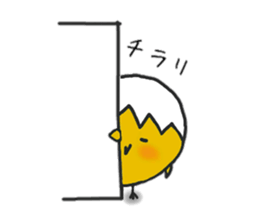 Egg cat and chick sticker #10026321