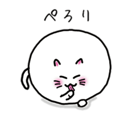 Egg cat and chick sticker #10026322