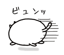 Egg cat and chick sticker #10026327