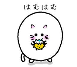 Egg cat and chick sticker #10026330