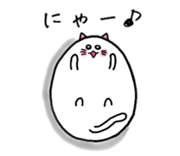 Egg cat and chick sticker #10026336
