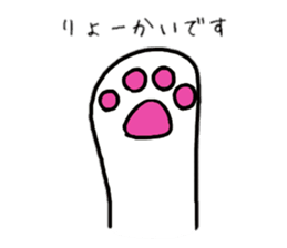 Egg cat and chick sticker #10026338