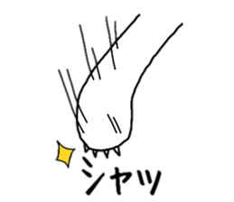 Egg cat and chick sticker #10026339