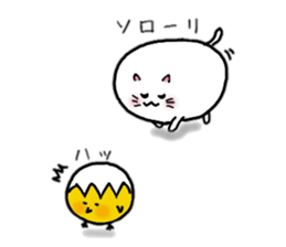 Egg cat and chick sticker #10026340