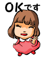 Baby Face1 sticker #10026424