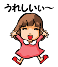 Baby Face1 sticker #10026426