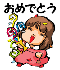 Baby Face1 sticker #10026432