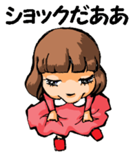 Baby Face1 sticker #10026435