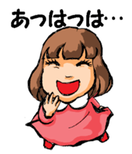 Baby Face1 sticker #10026436