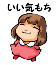 Baby Face1 sticker #10026438