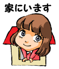 Baby Face1 sticker #10026440