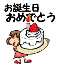 Baby Face1 sticker #10026449