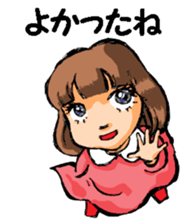 Baby Face1 sticker #10026451