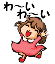 Baby Face1 sticker #10026455