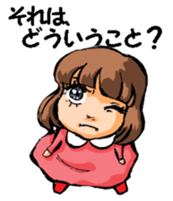 Baby Face1 sticker #10026457