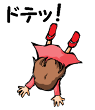 Baby Face1 sticker #10026458