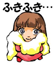 Baby Face1 sticker #10026461